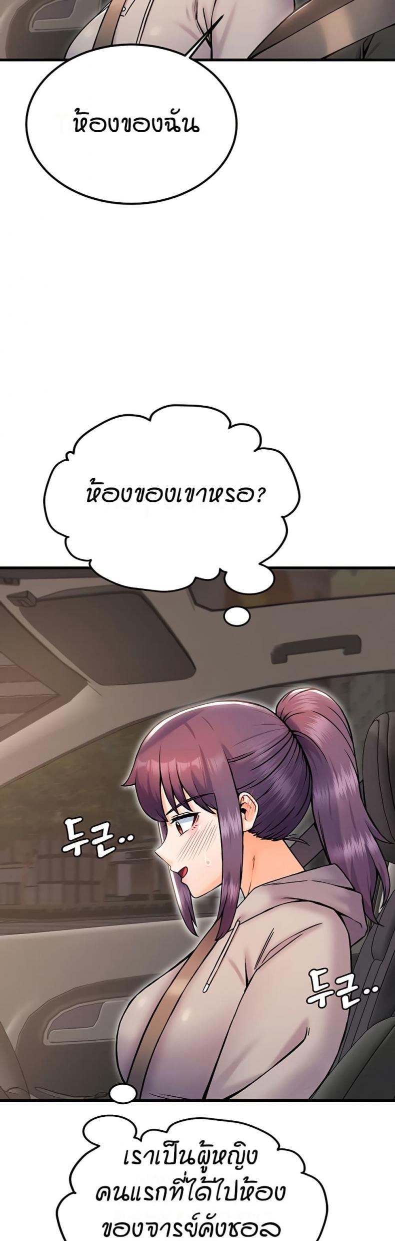 page-35