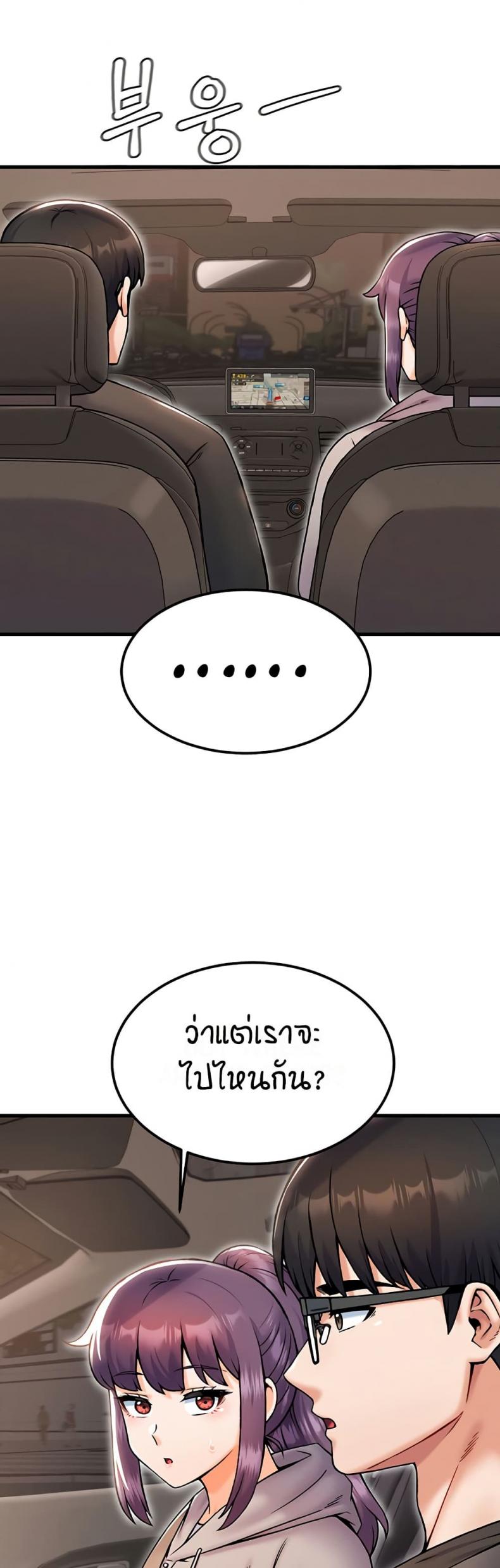 page-34