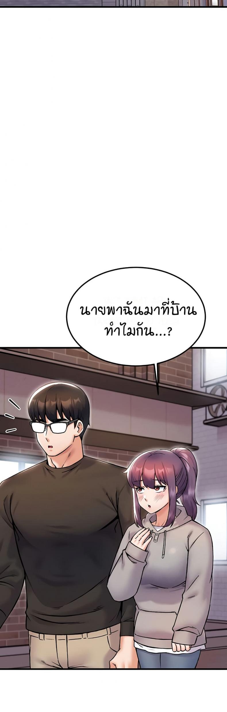 page-37
