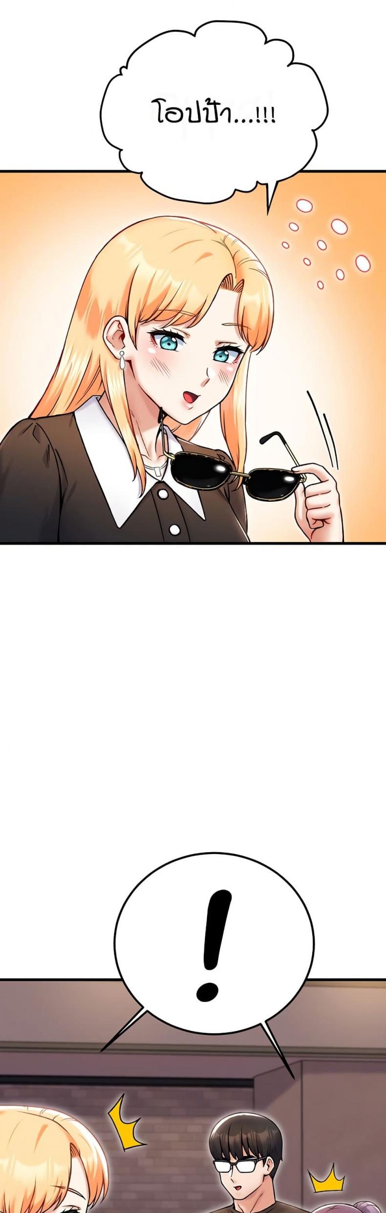 page-40