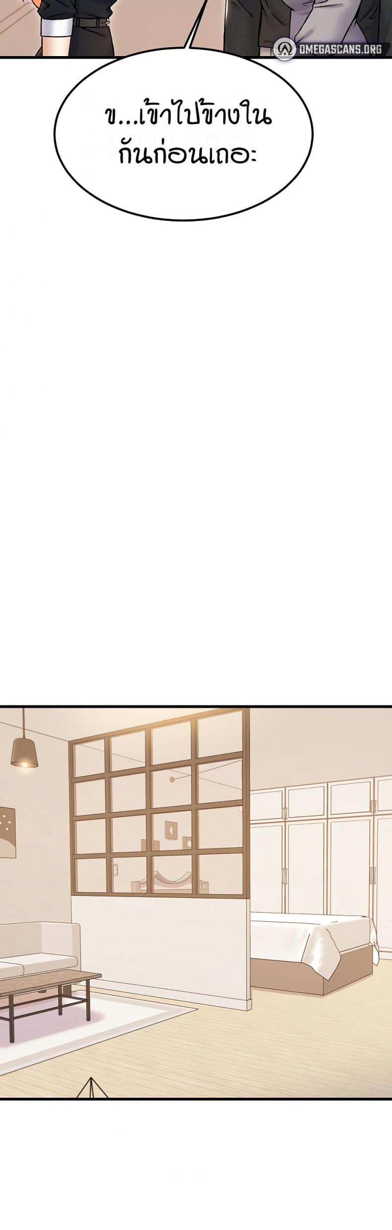 page-42