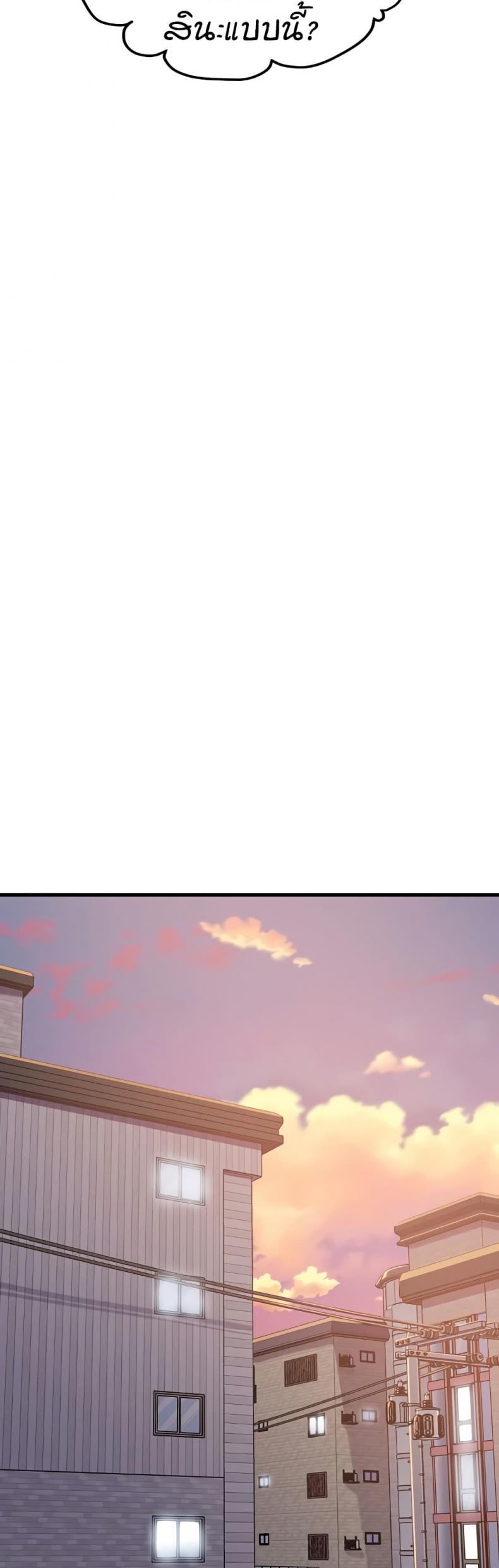 page-36