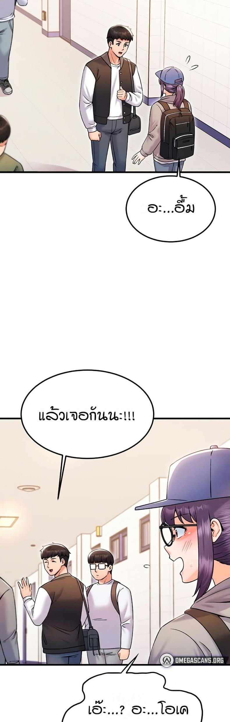 page-5
