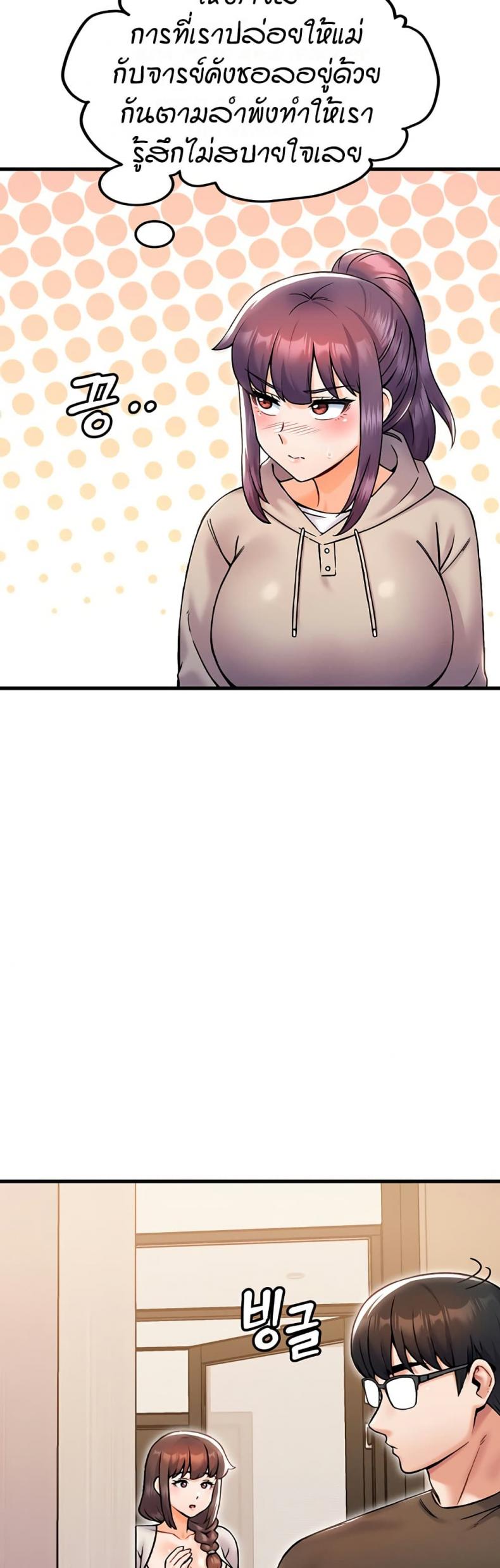 page-28
