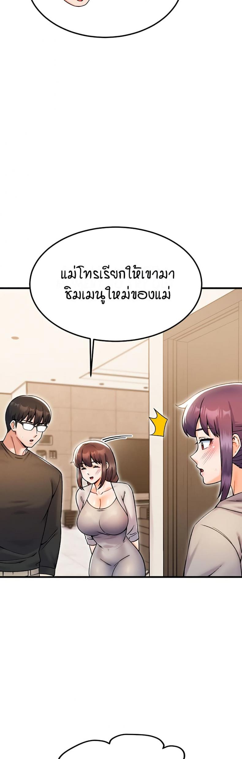 page-22