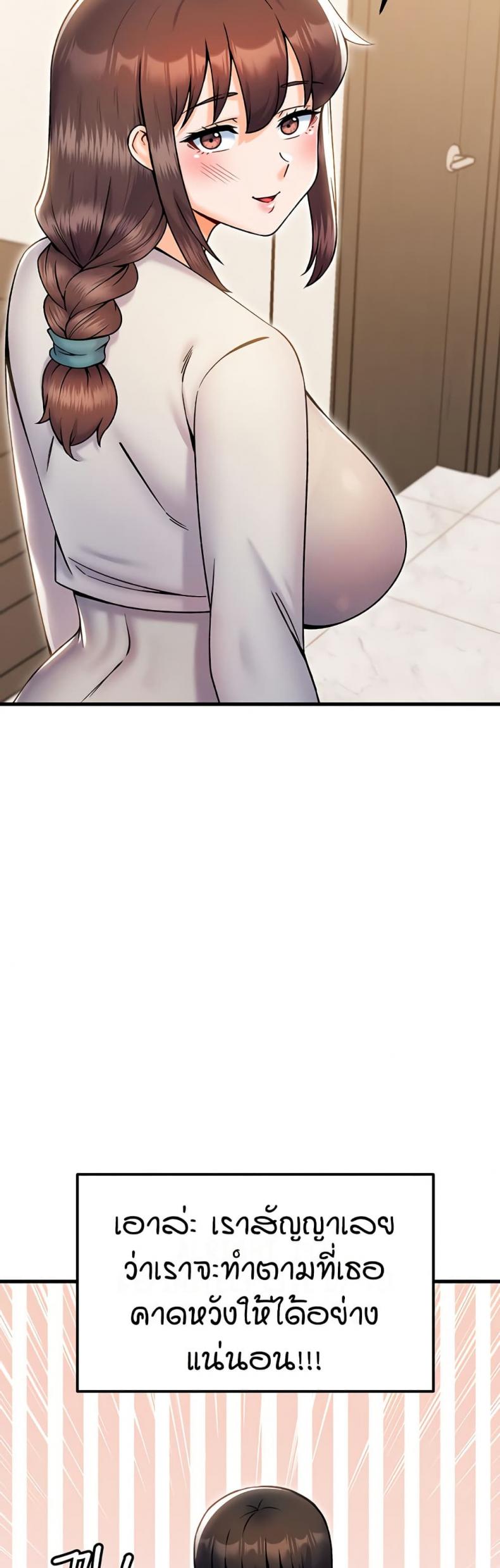 page-24