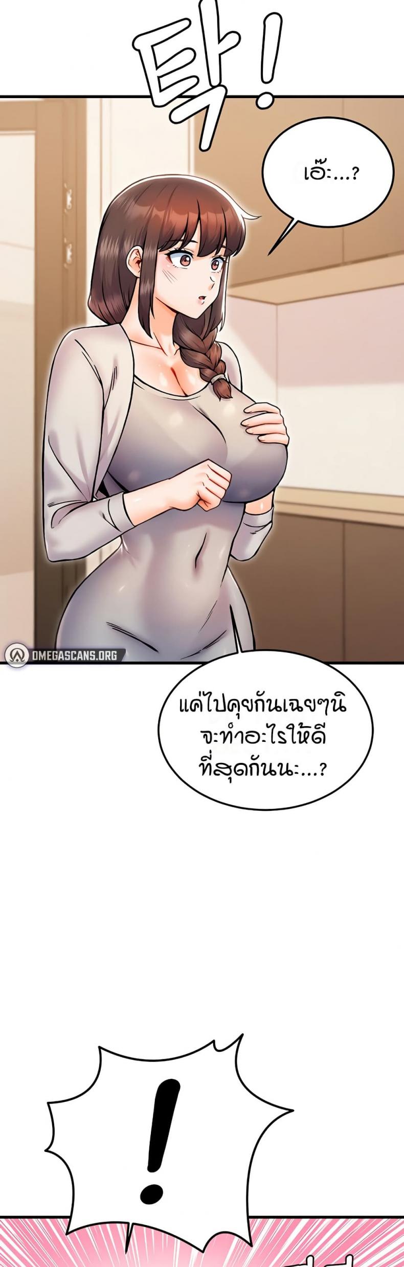 page-30
