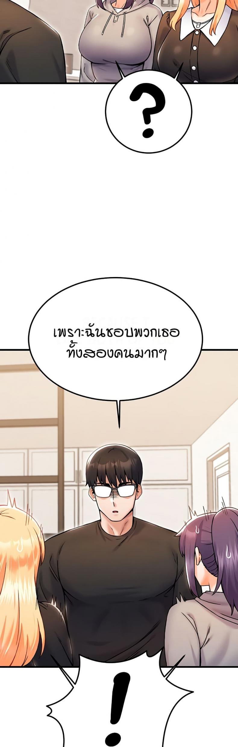 page-46
