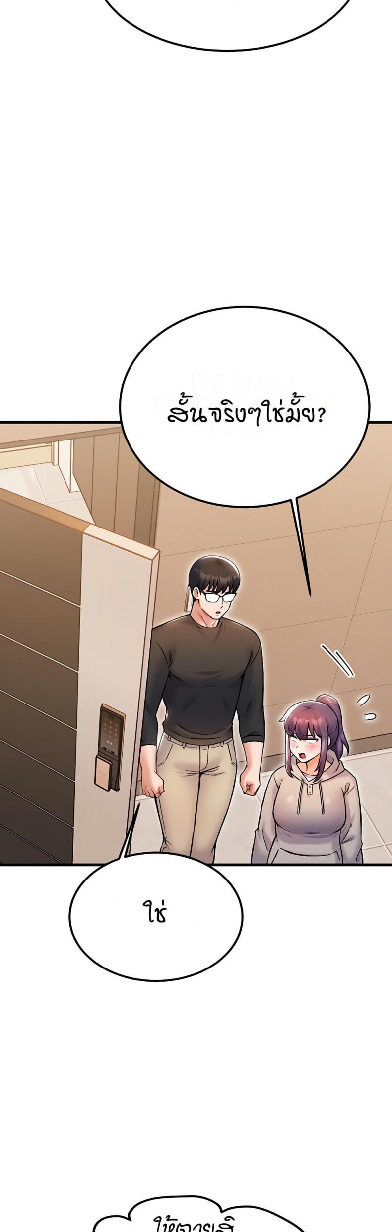 page-27
