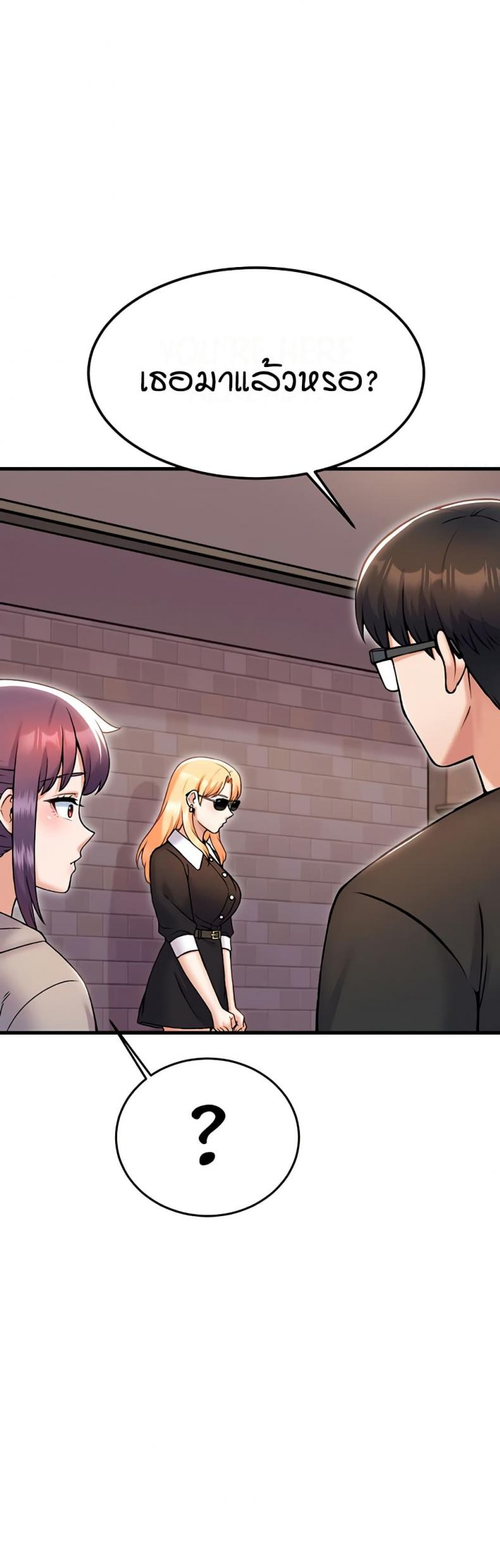 page-38