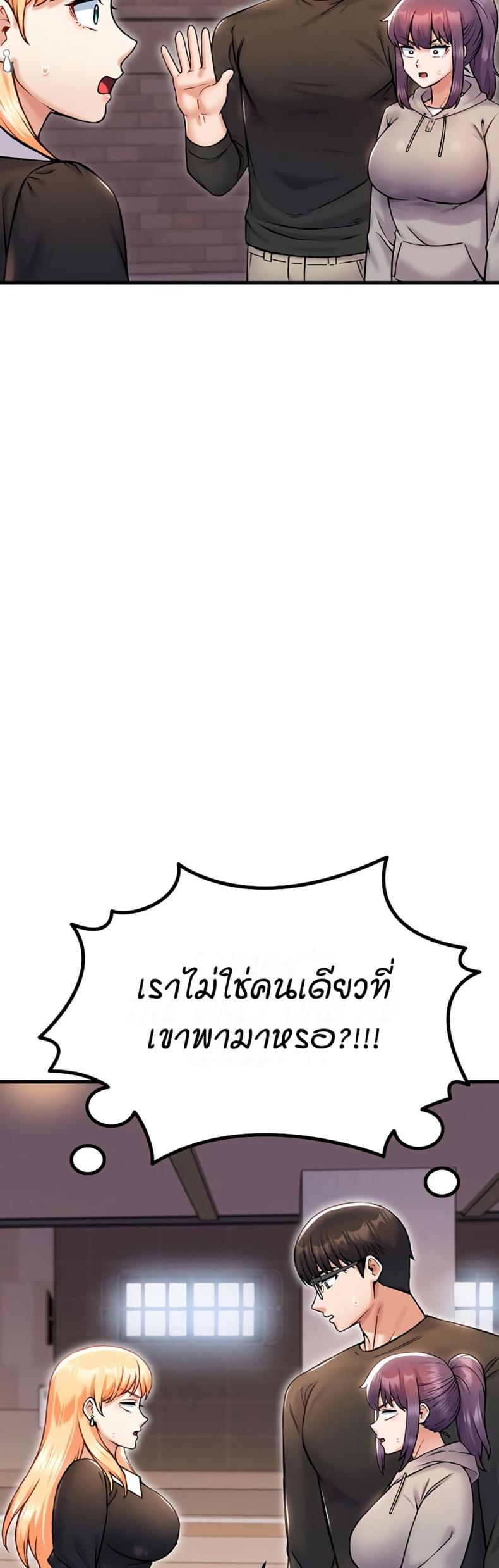 page-41