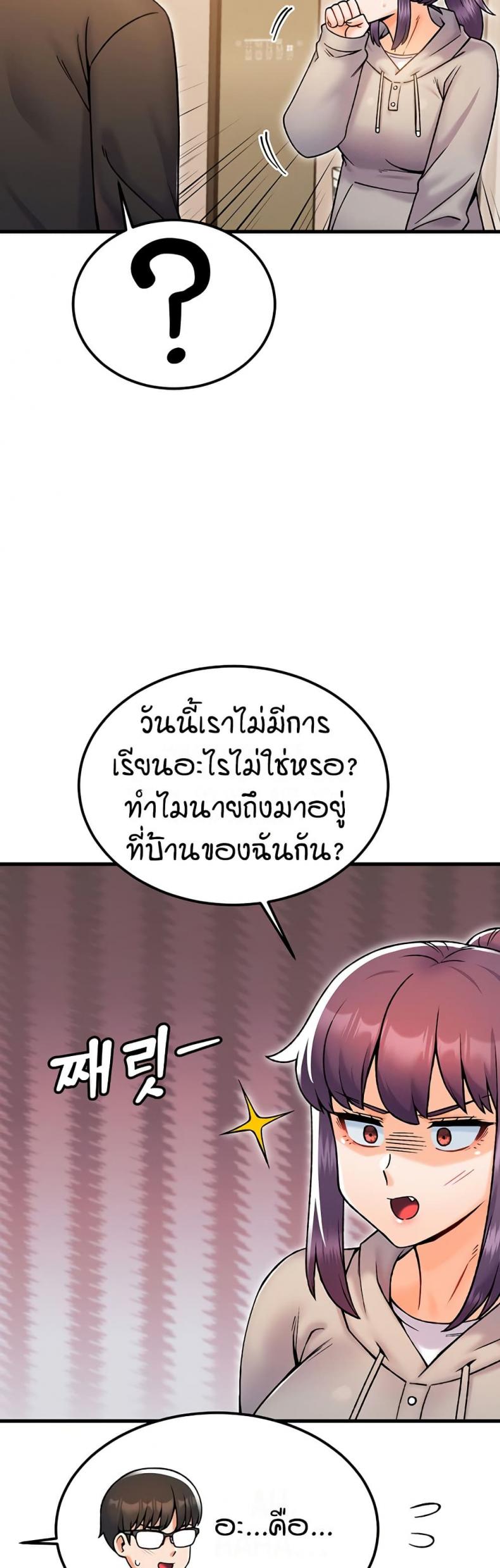 page-21