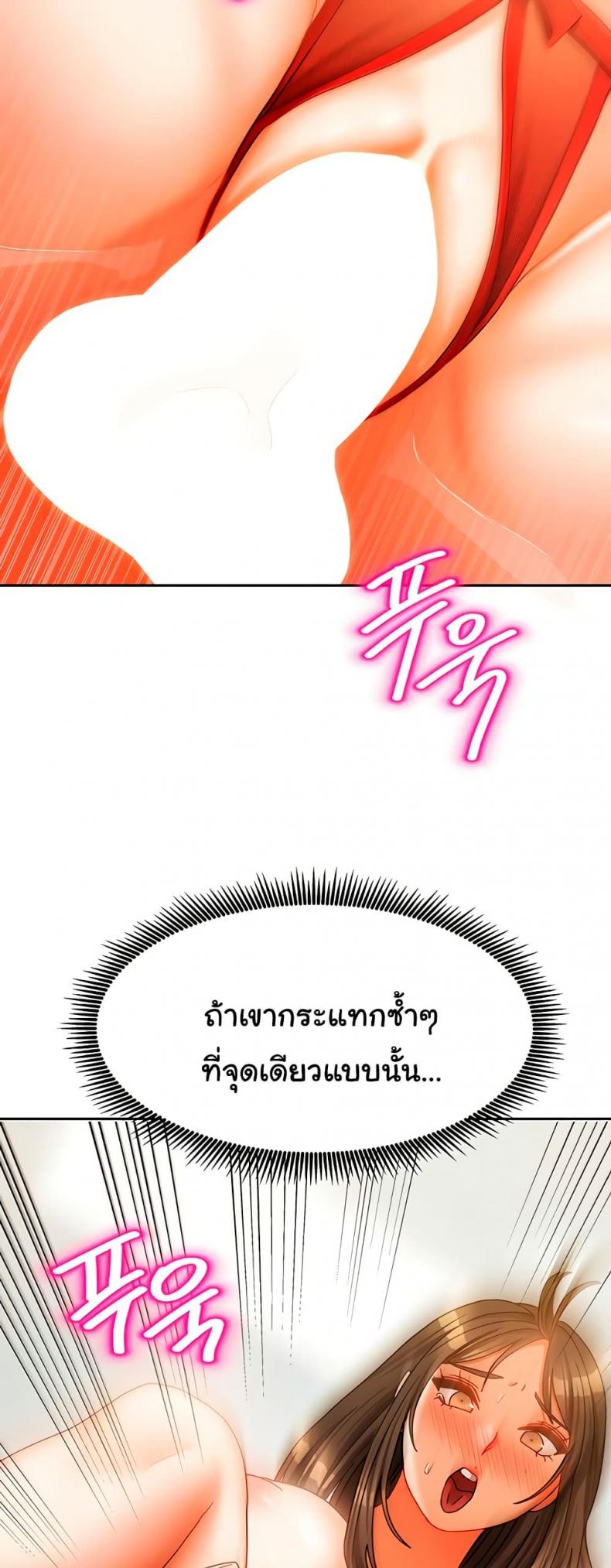 page-26