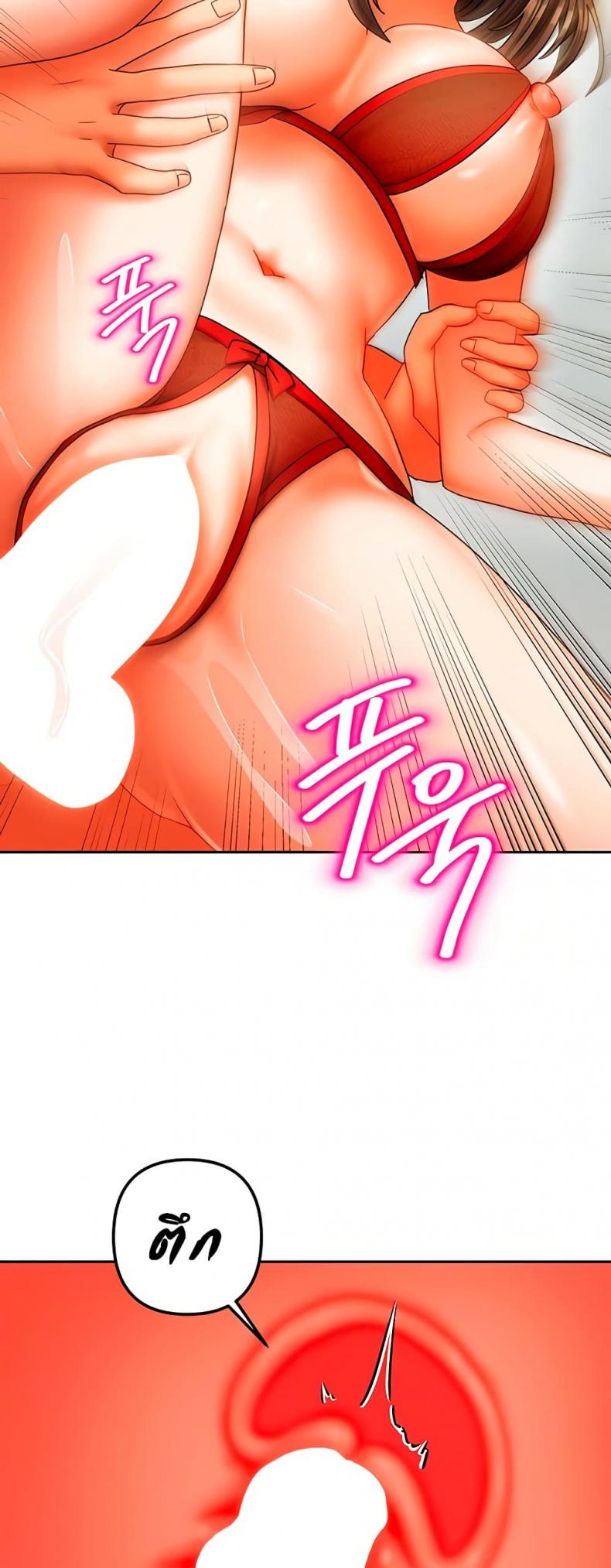 page-27