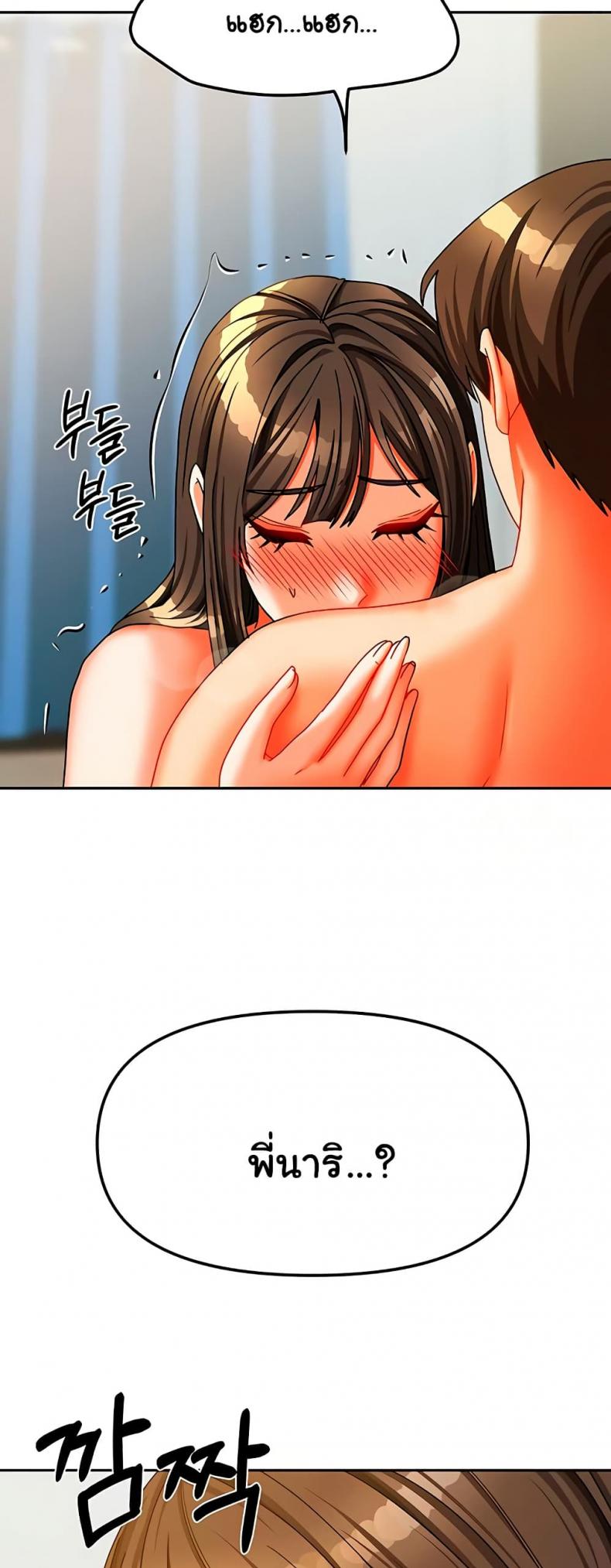 page-57
