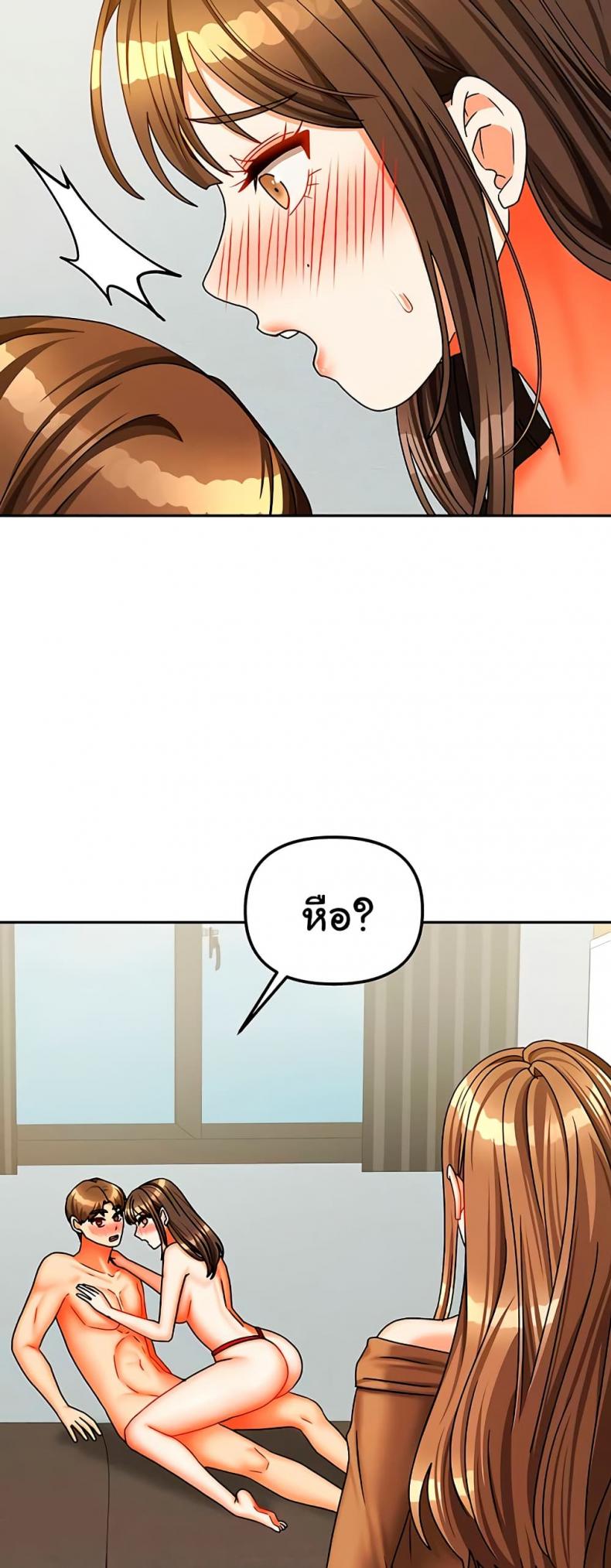 page-58