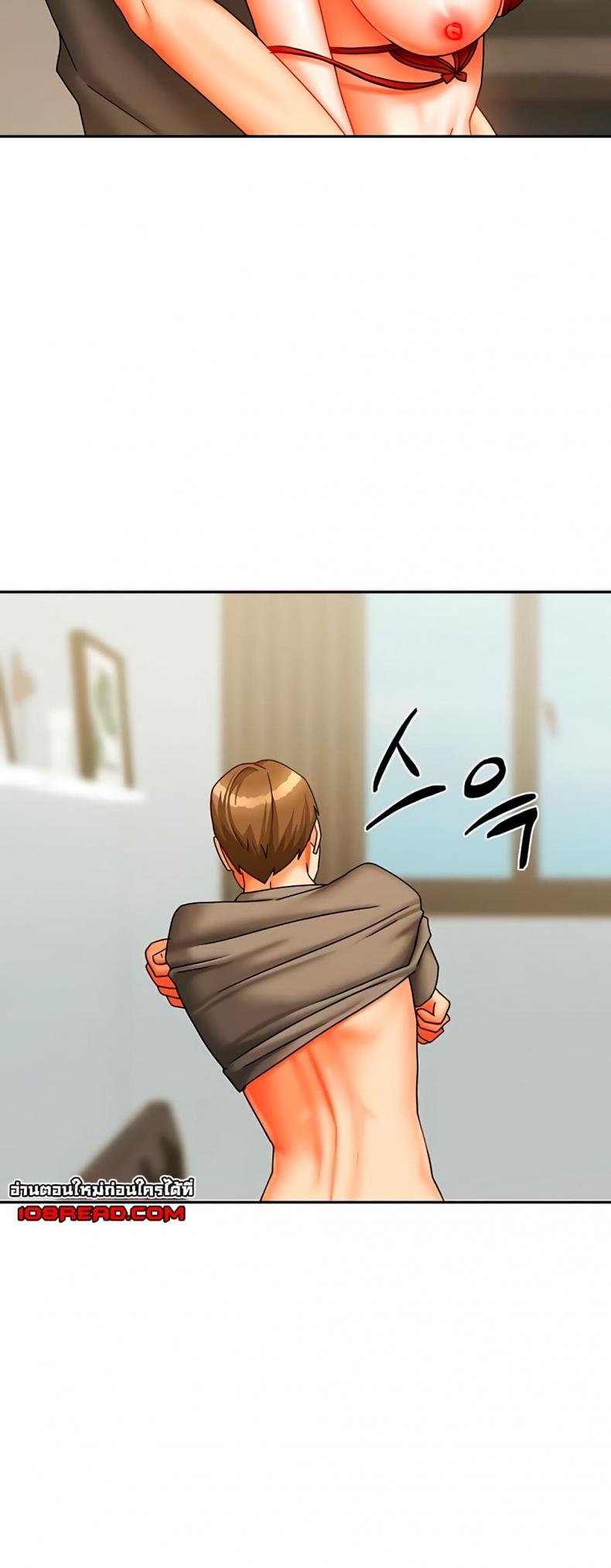 page-33