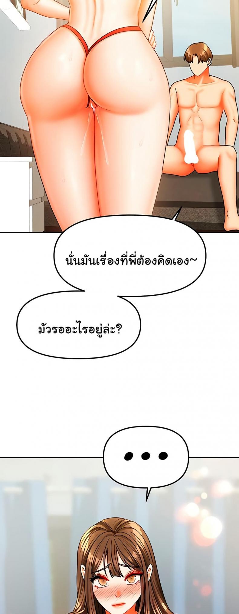 page-35