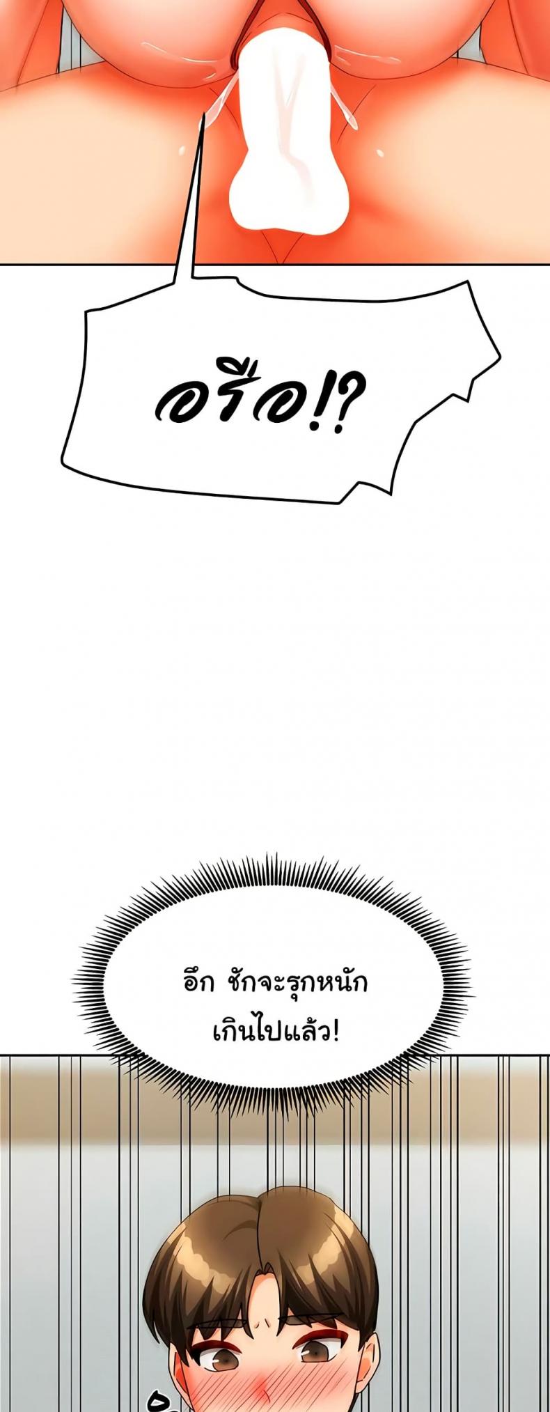 page-46