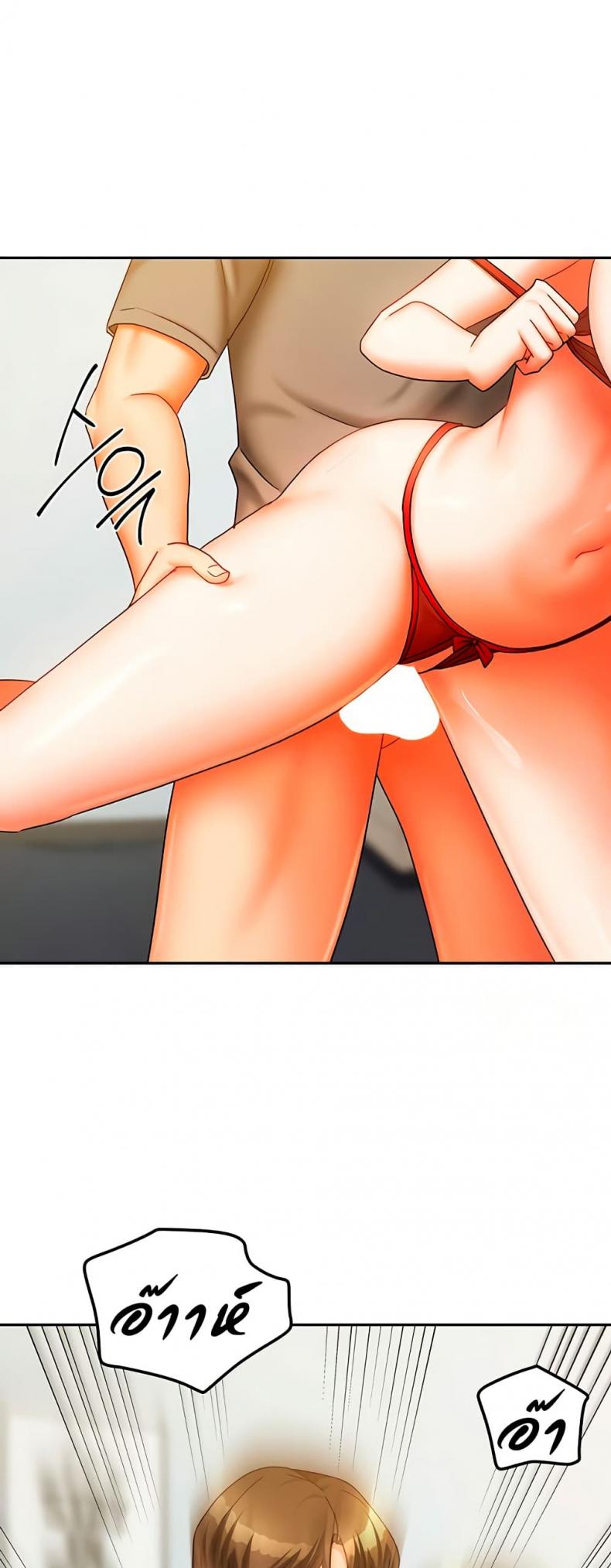 page-24