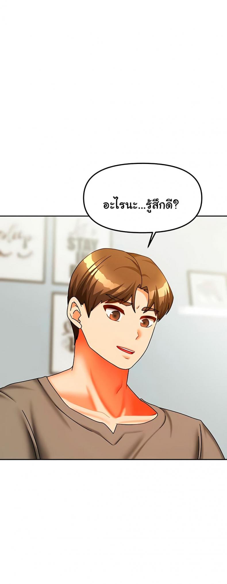 page-18