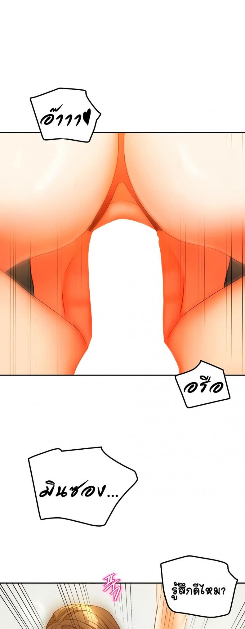 page-48