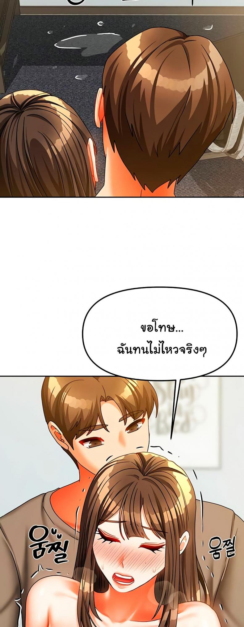 page-31