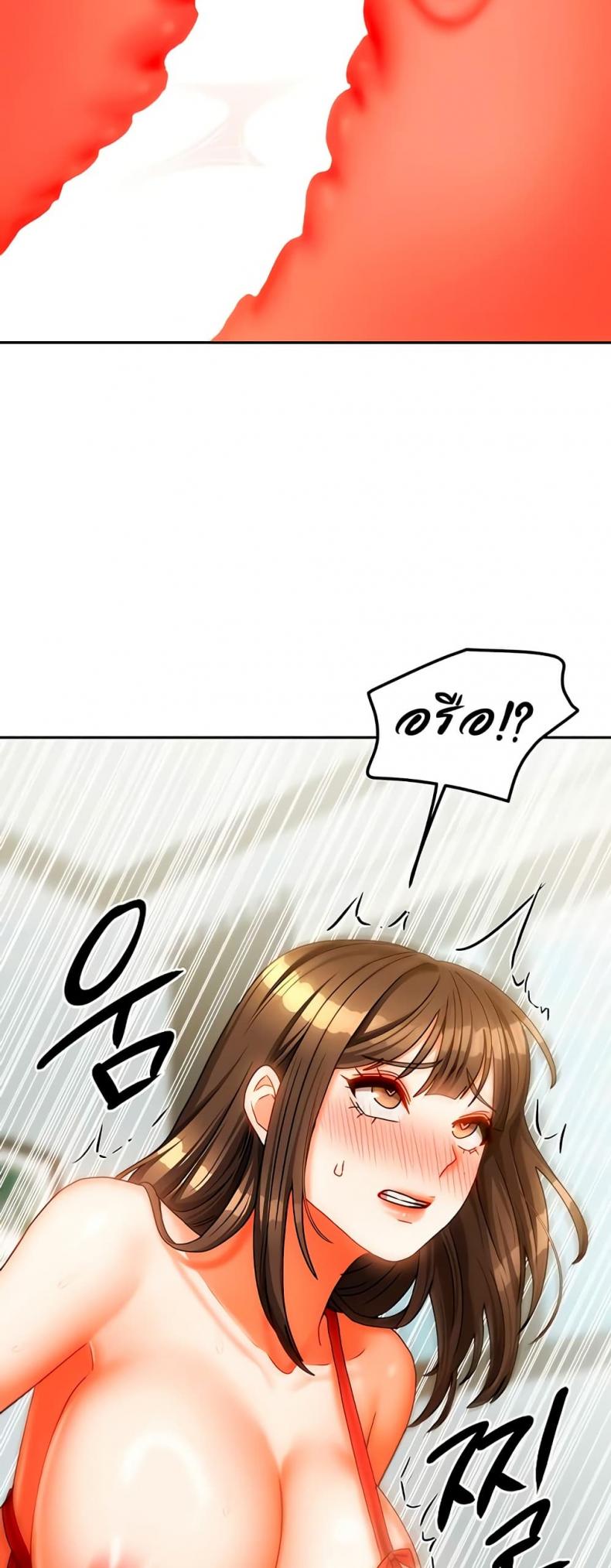 page-28