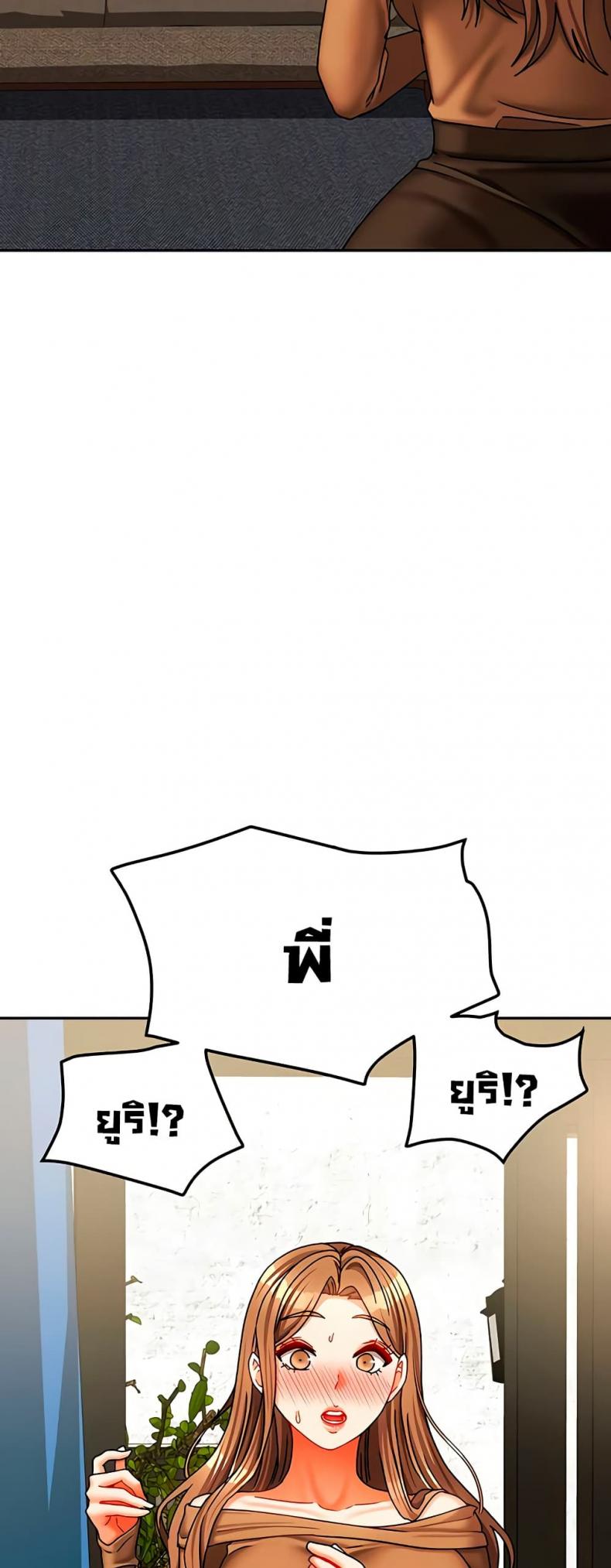 page-59
