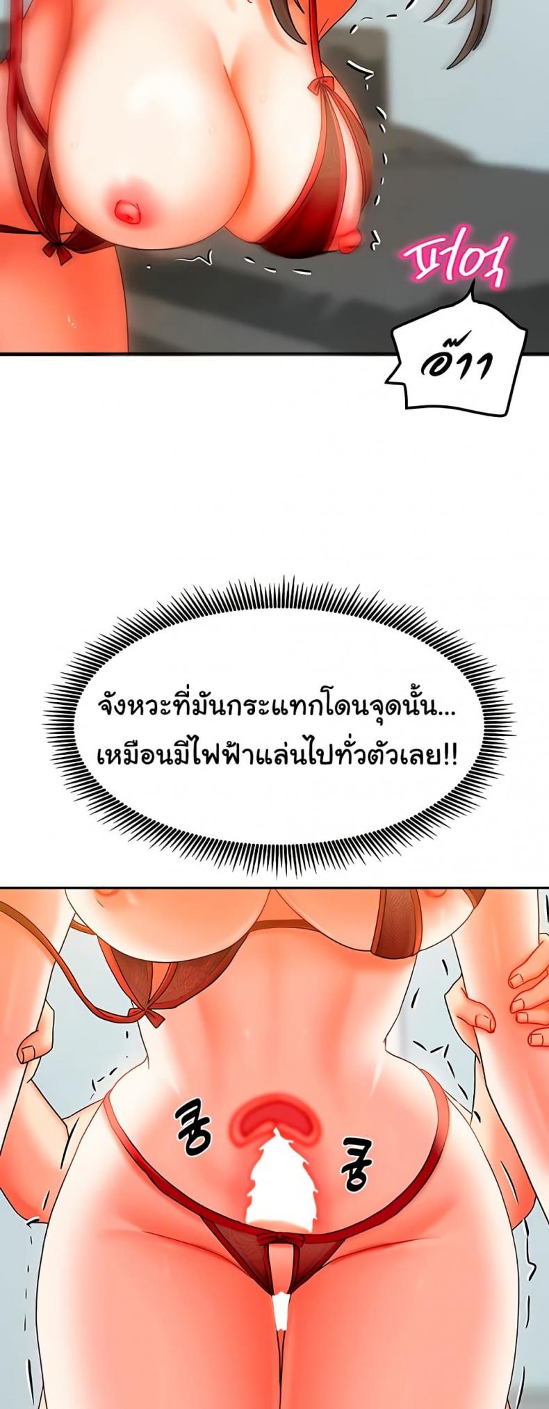 page-16