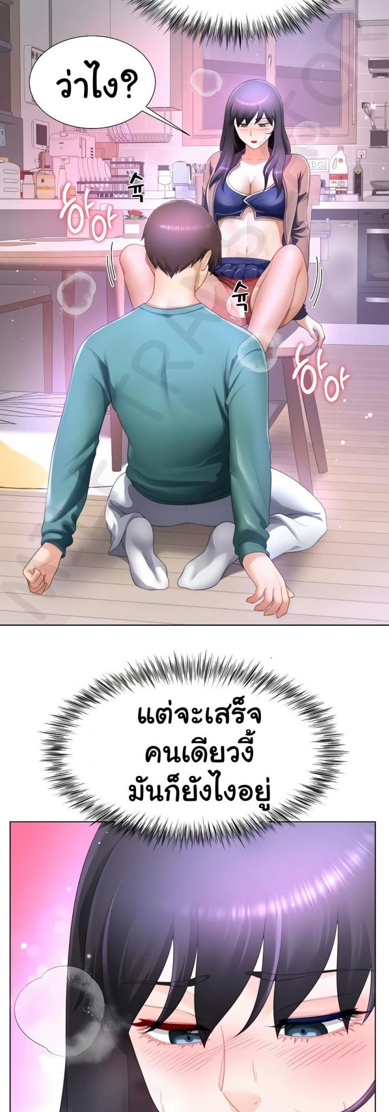 page-36