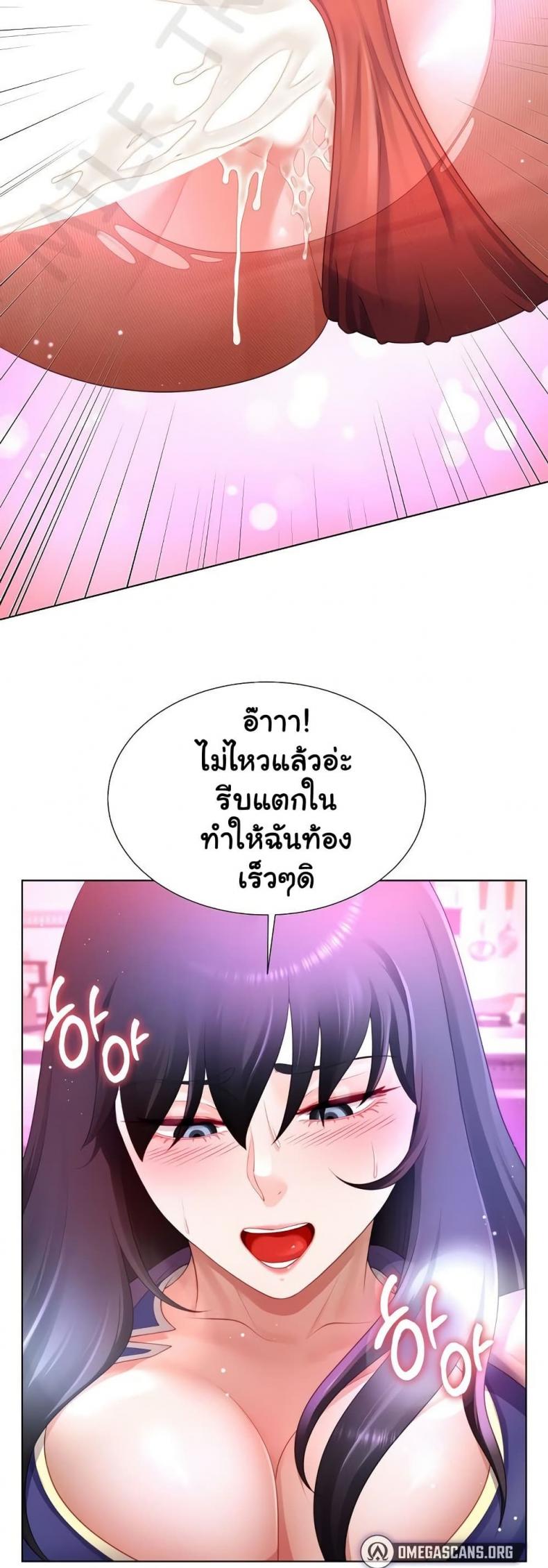page-46