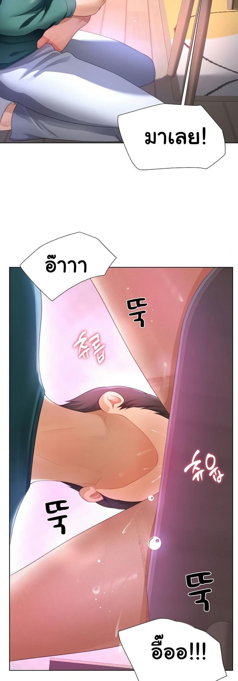 page-40