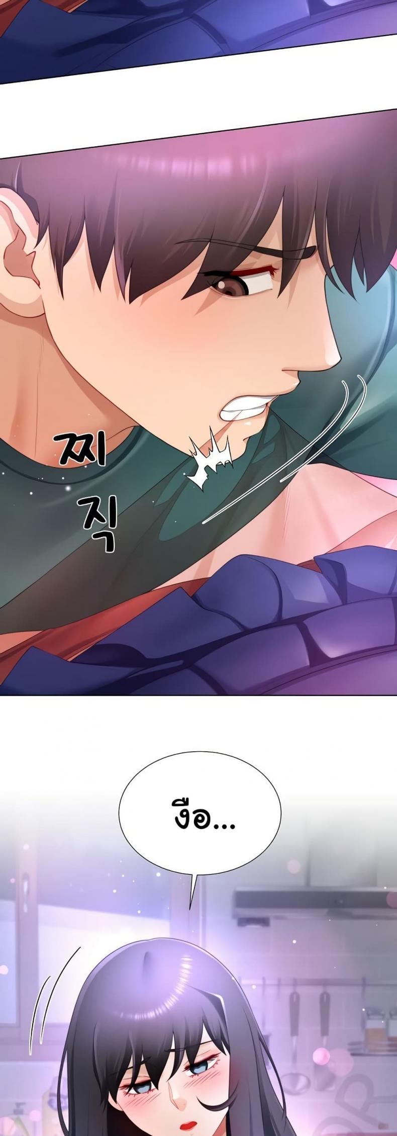 page-29