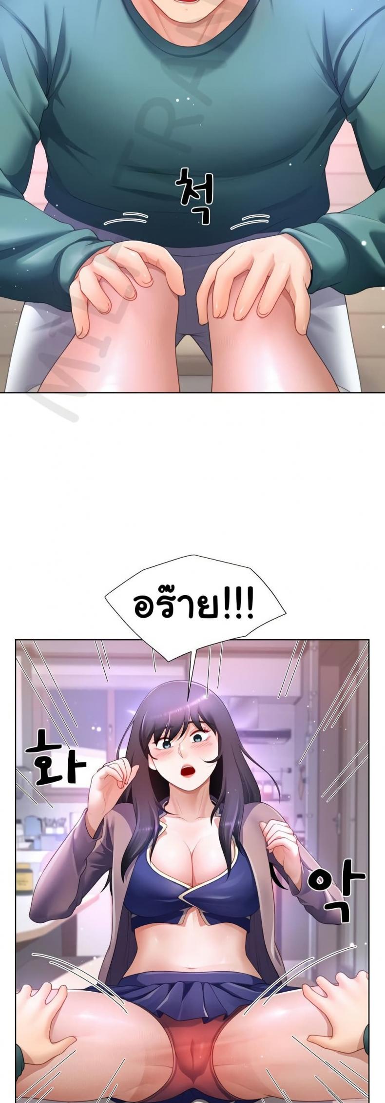 page-25