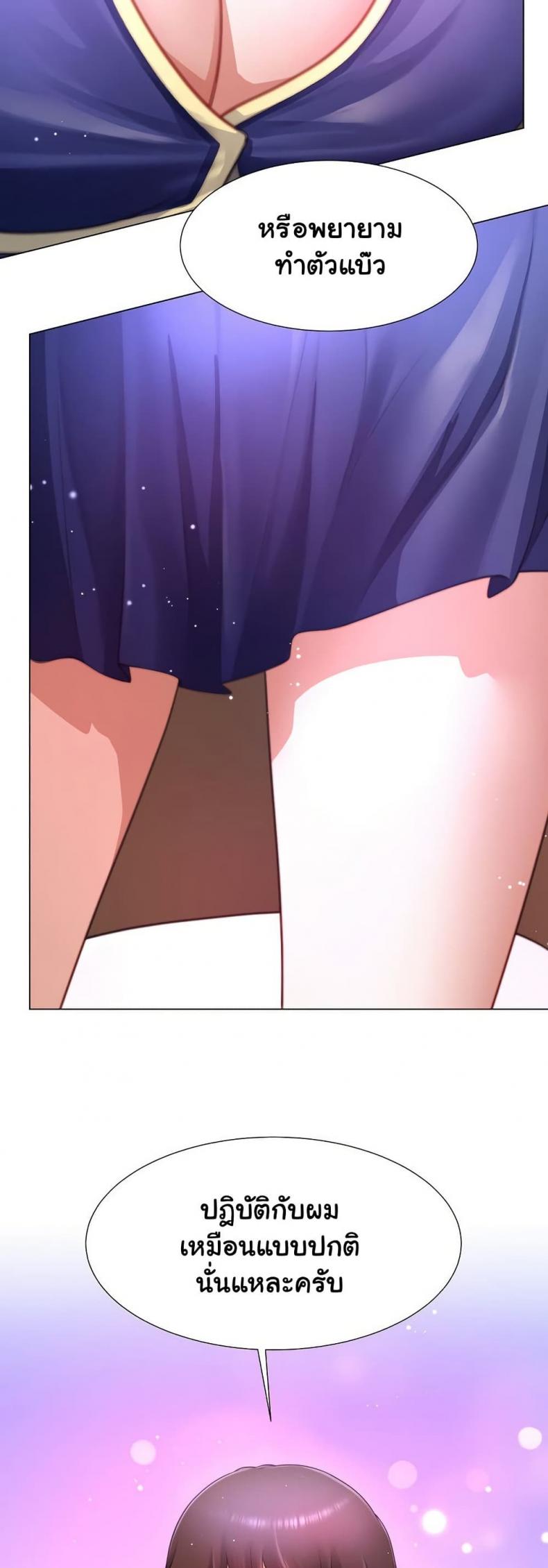page-19