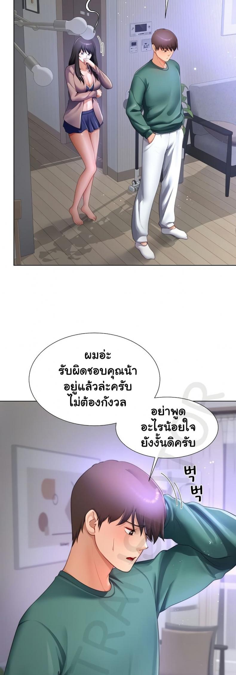 page-15