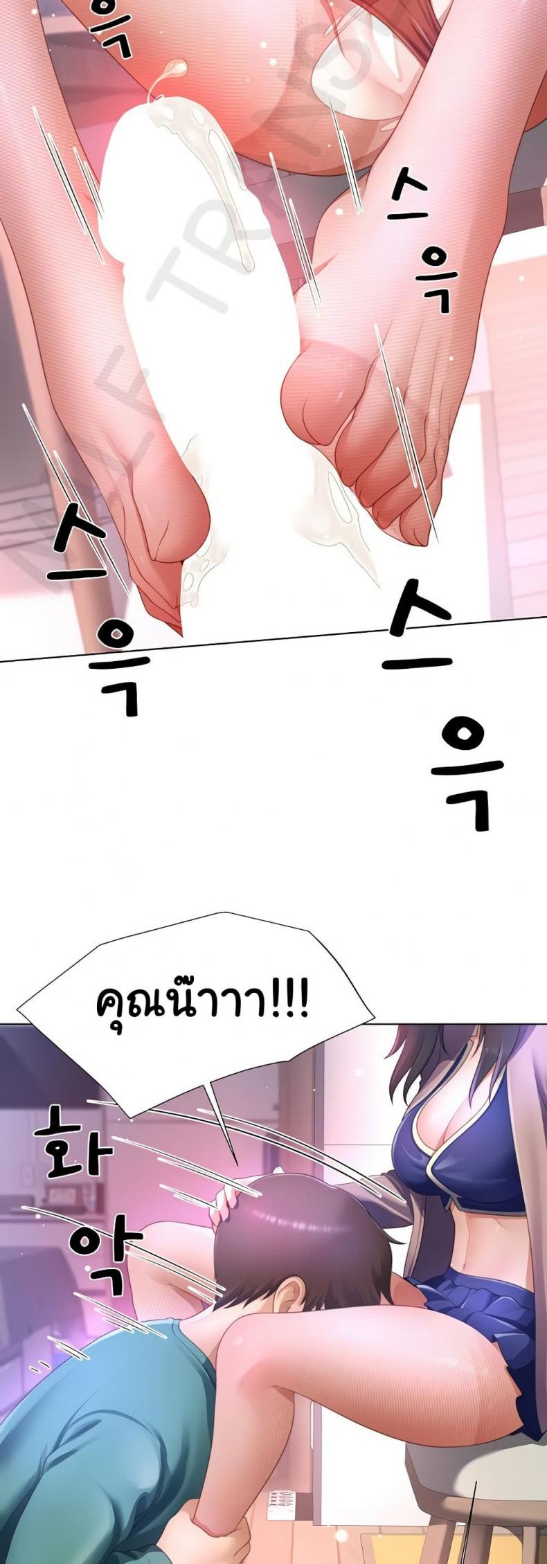 page-39