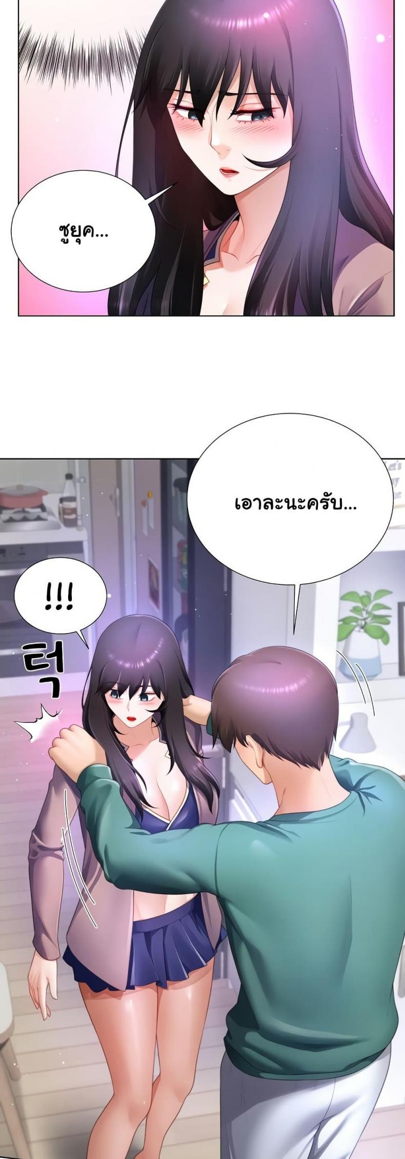 page-22