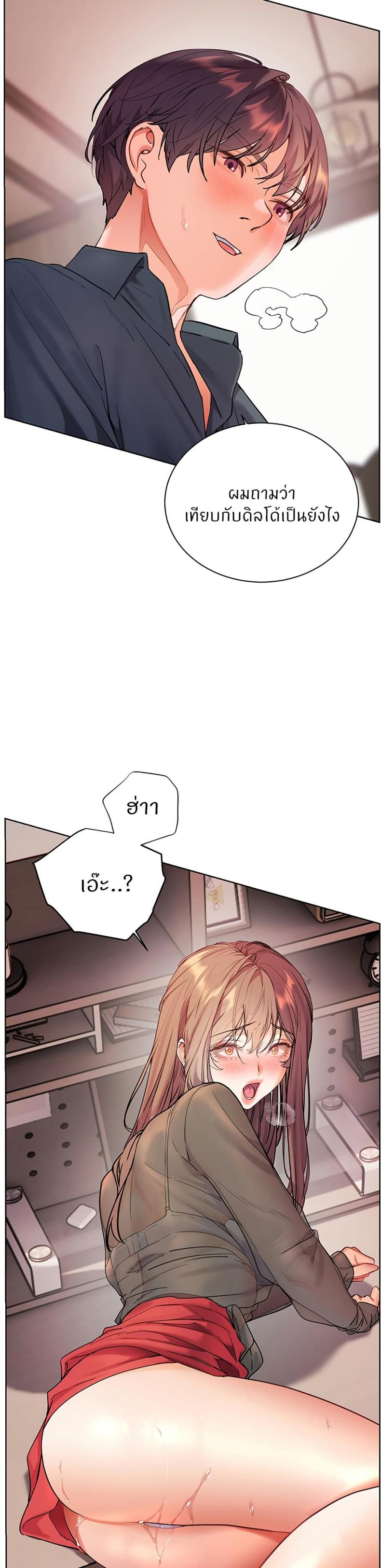 page-30