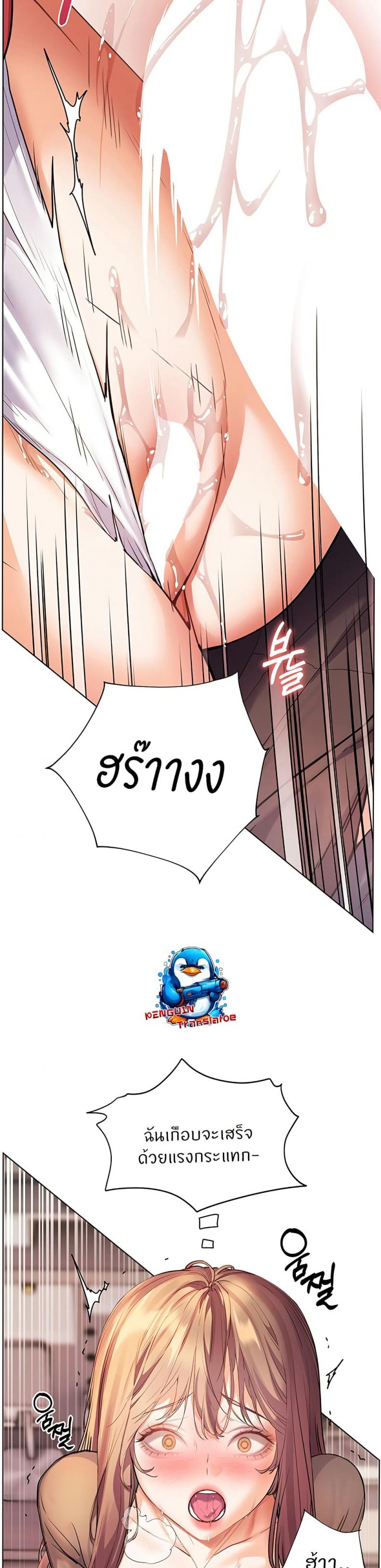 page-27