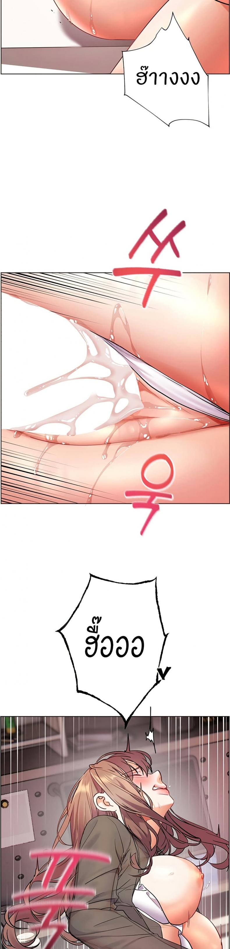 page-33