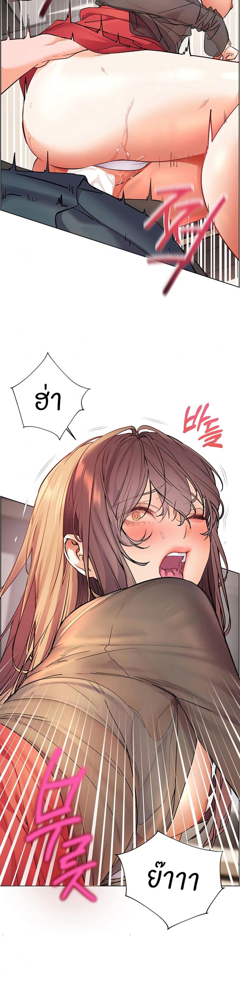 page-34