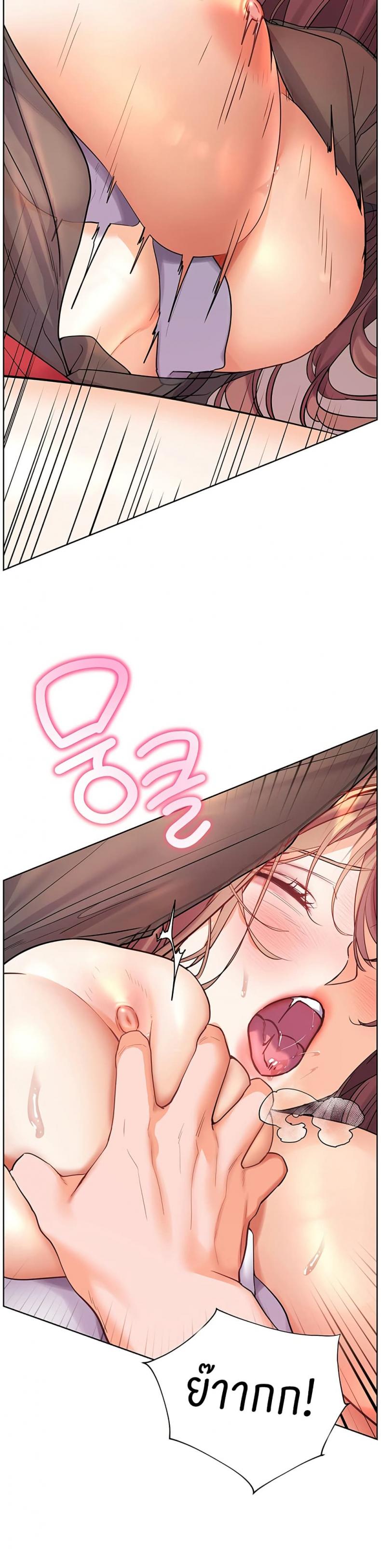 page-37