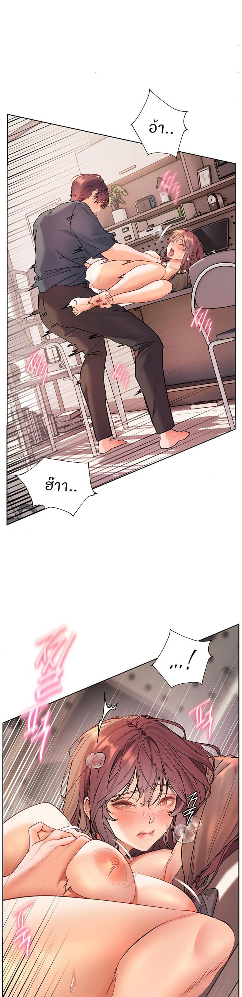 page-40