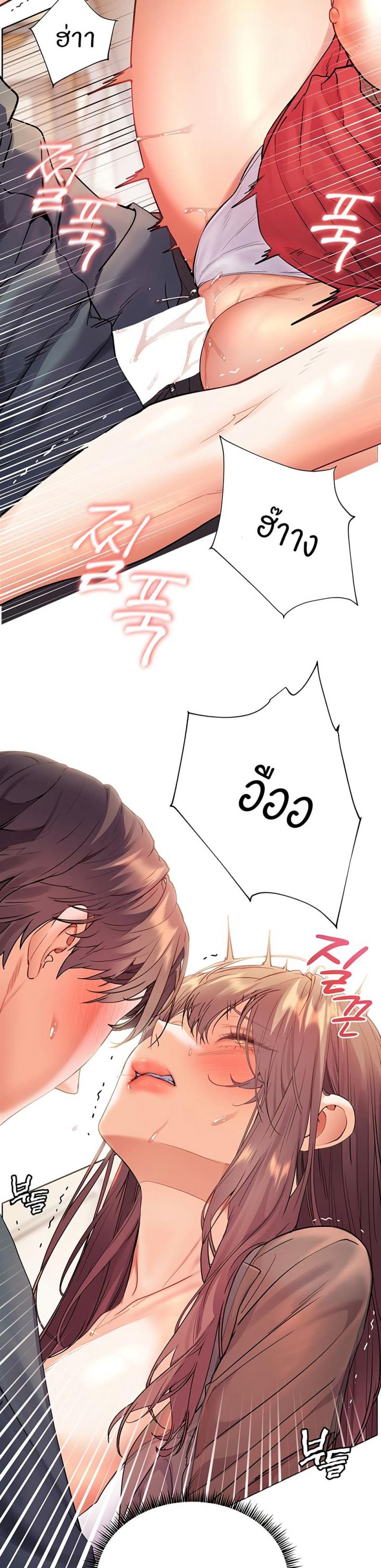 page-18