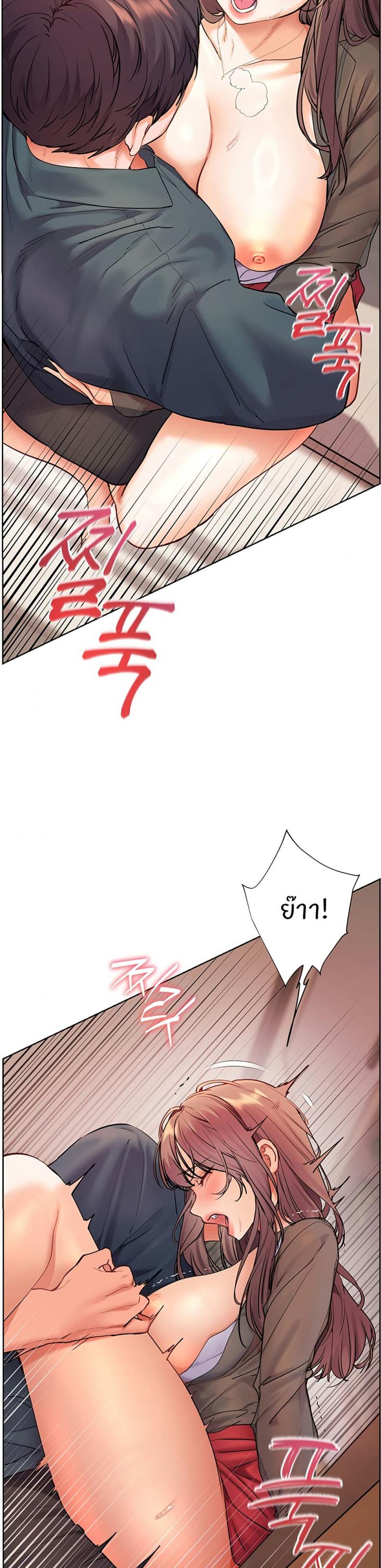 page-20