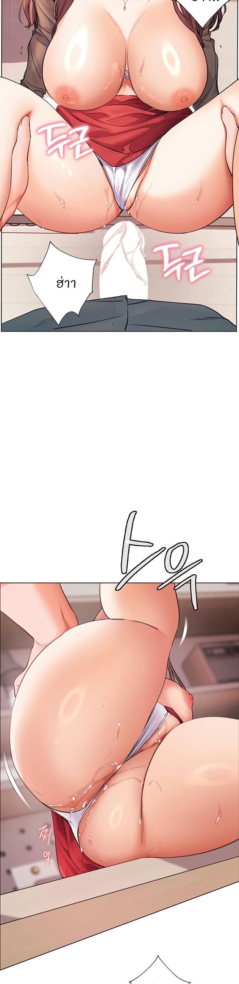 page-28