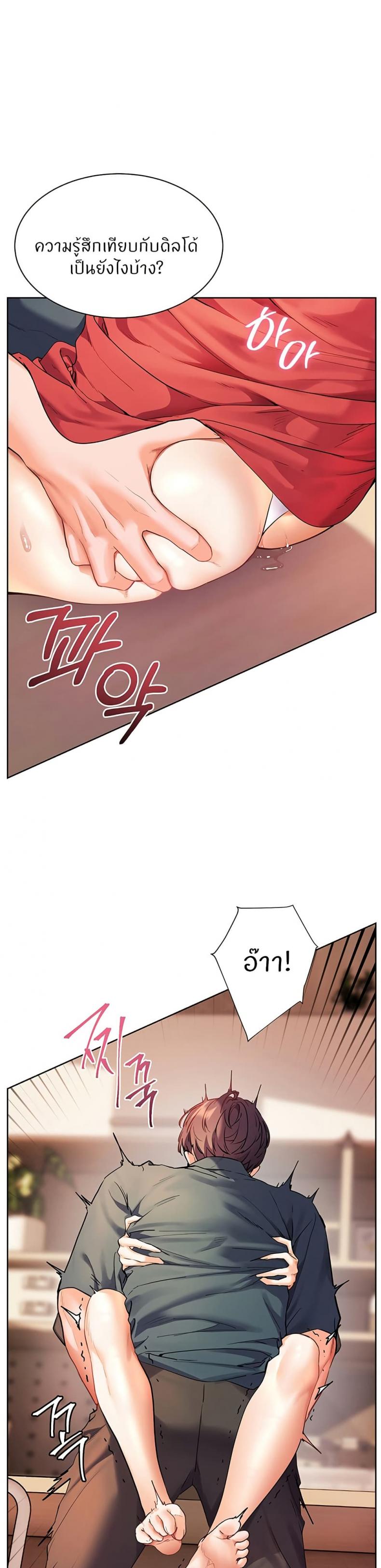 page-15