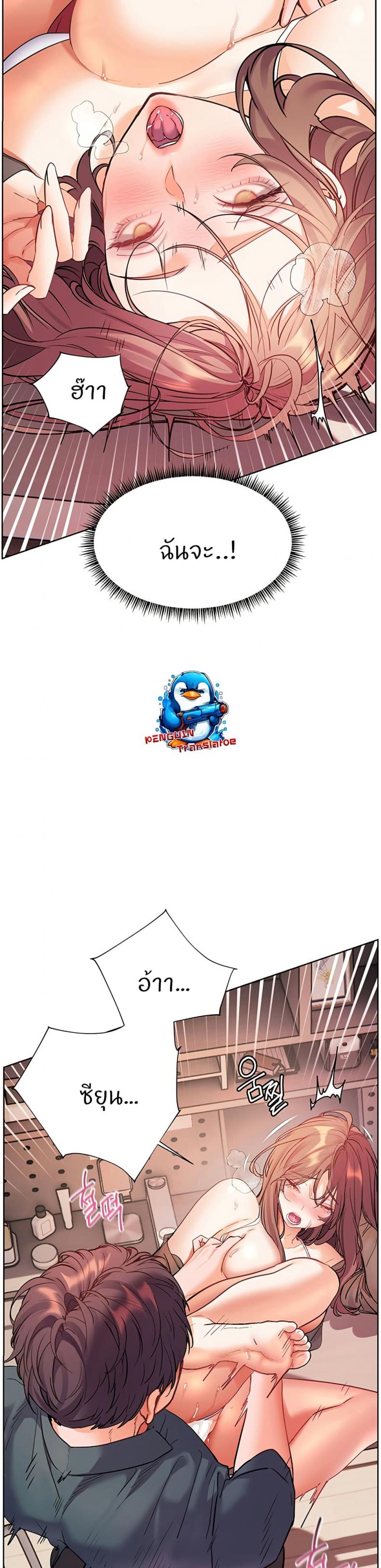 page-42